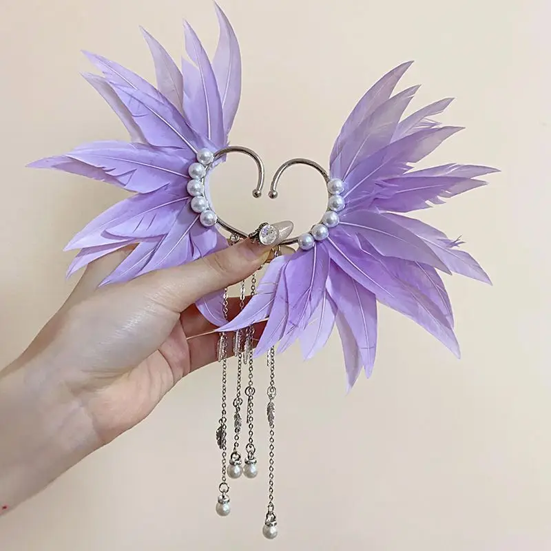 보라색 슈퍼 요정 날개 프린지 귀 교수형 깃털 여성 분위기 사진 소품 귀걸이 모자 고급 기질 기질