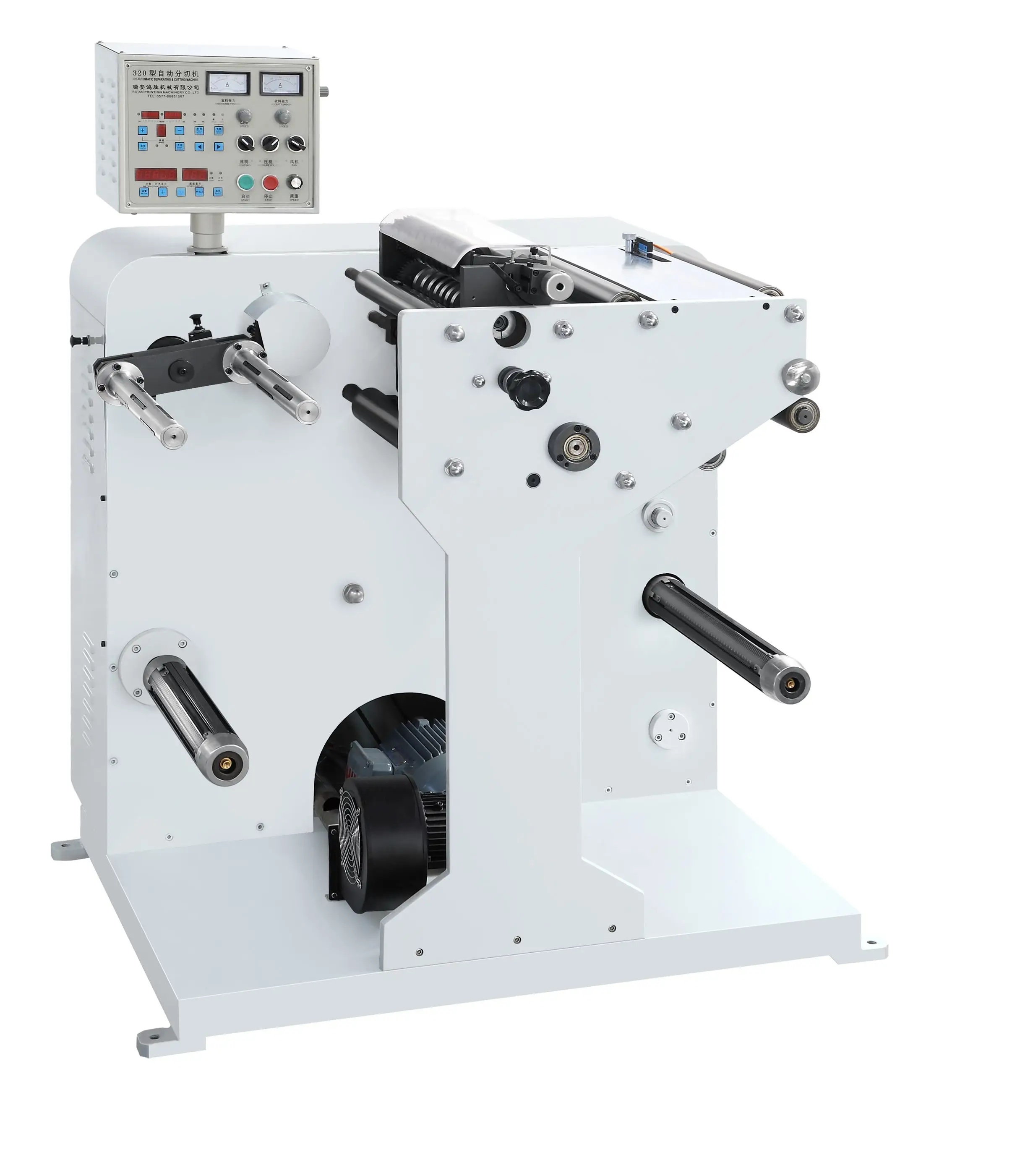 Automatic thermal small slitter label rewinding paper slitting machine