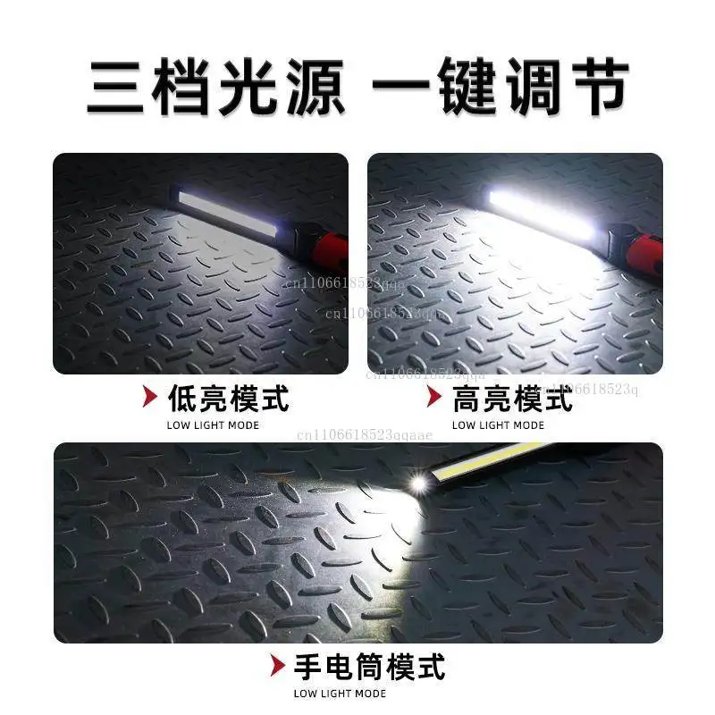 LED working lamp charging maintenance with super long battery life and multi-functional auto repair powerful light
