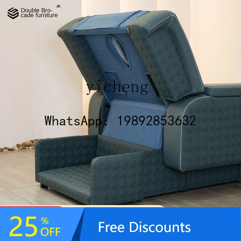 AA Technology Leather Waterproof Bath Shop Massage Business Class Recliner Foot Bath Electric Sofa