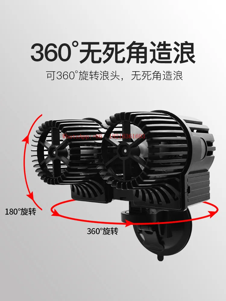 Fish Tank Ultra-quiet Surf Pump Suction Cup High Power Bottom Manure Blowing Machine Double Head Seawater Current Generator