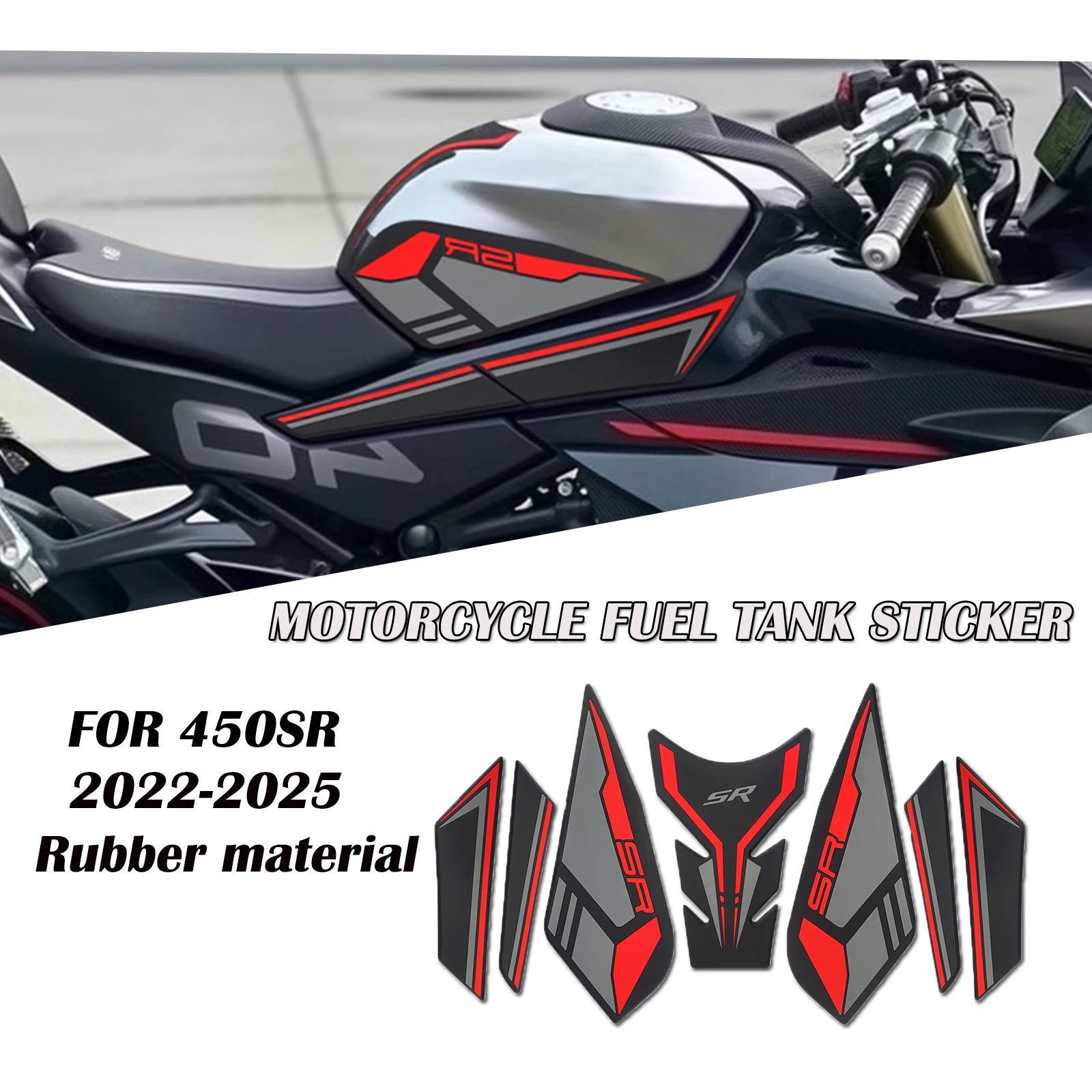 

Для 450SR 450SR S 2022 2023 2024 2025 аксессуары для мотоциклов, накладка на топливный бак, тяговая накладка на топливный бак, нескользящая боковая накладка на топливный бак