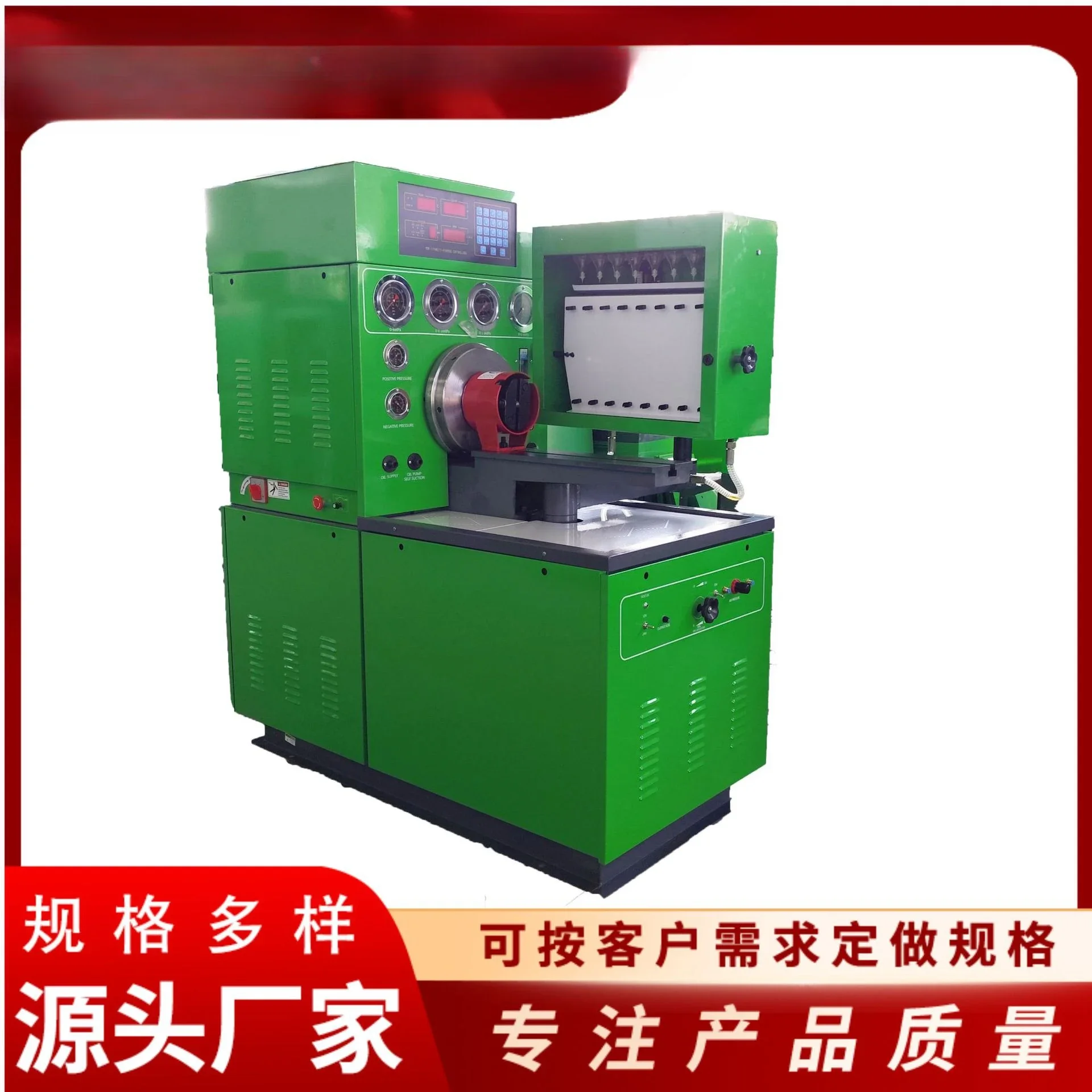 Small high pressure diesel pump test bench 8 cylinders, source manufacturer 12PSB mini8 fuel injection pump