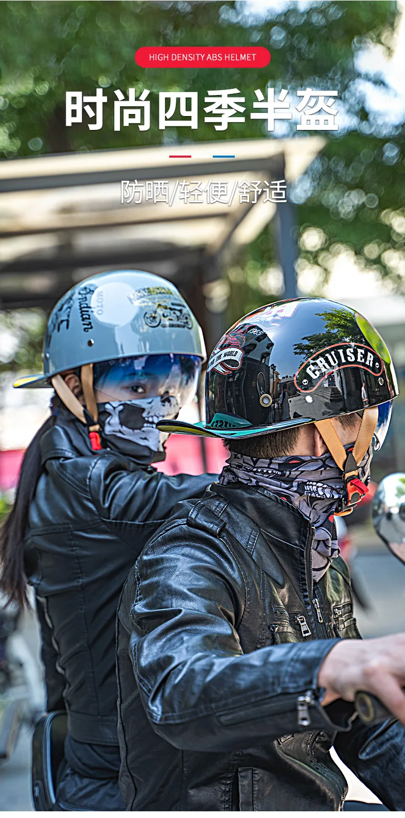 V Retro Halb Roller Helm Baseball Kappe Sicherheit für Motorrad Harley Vintage Elektrische Radfahren Motorrad Klassische Mode Helme – Detail 3
