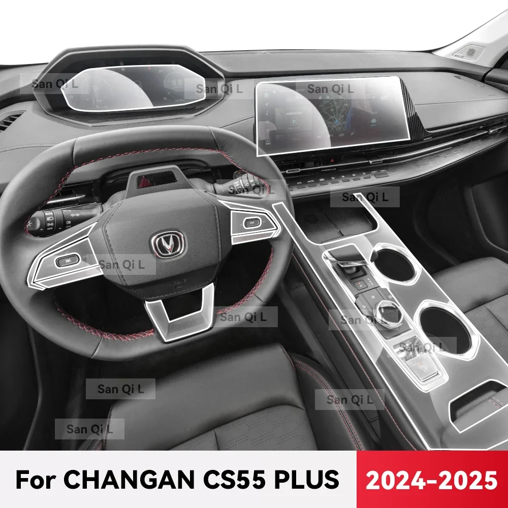 

Для CHANGAN CS55 PLUS 2024, прозрачный ТПУ, центральная консоль автомобиля, медиа-приборная панель, навигация, защита от царапин, внутренняя пленка