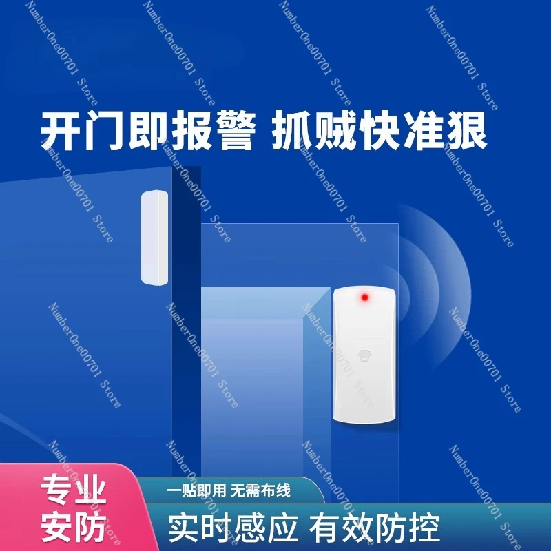 DWC-102 Home Wirele…