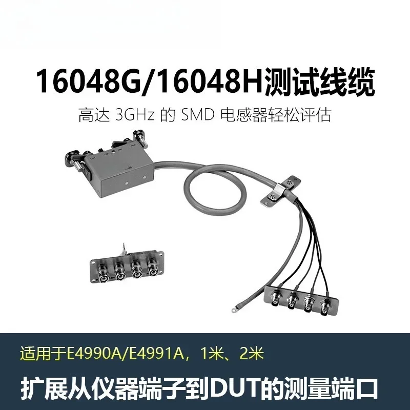 Câble d'extension de fixation de test de compteur d'impédance E4980 LCR