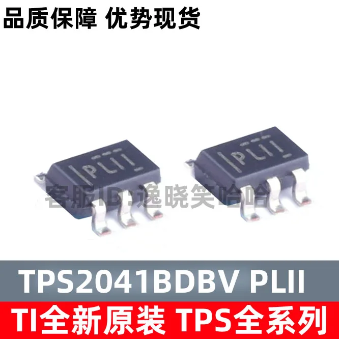 

Бесплатная доставка TI TPS2041B TPS2041BDBVR SOT23-5 PLII 10 шт.