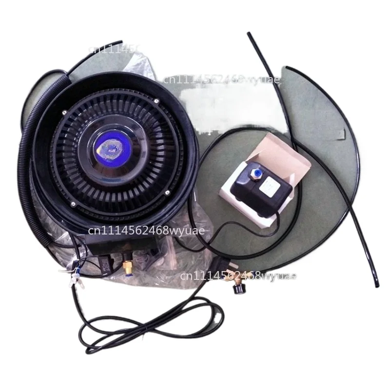 Spot Centrifugal Atomizing Disc Industrial Mist Horn Fan Complete Misting System Outdoor Cooling Humidifying Water Spray Fan