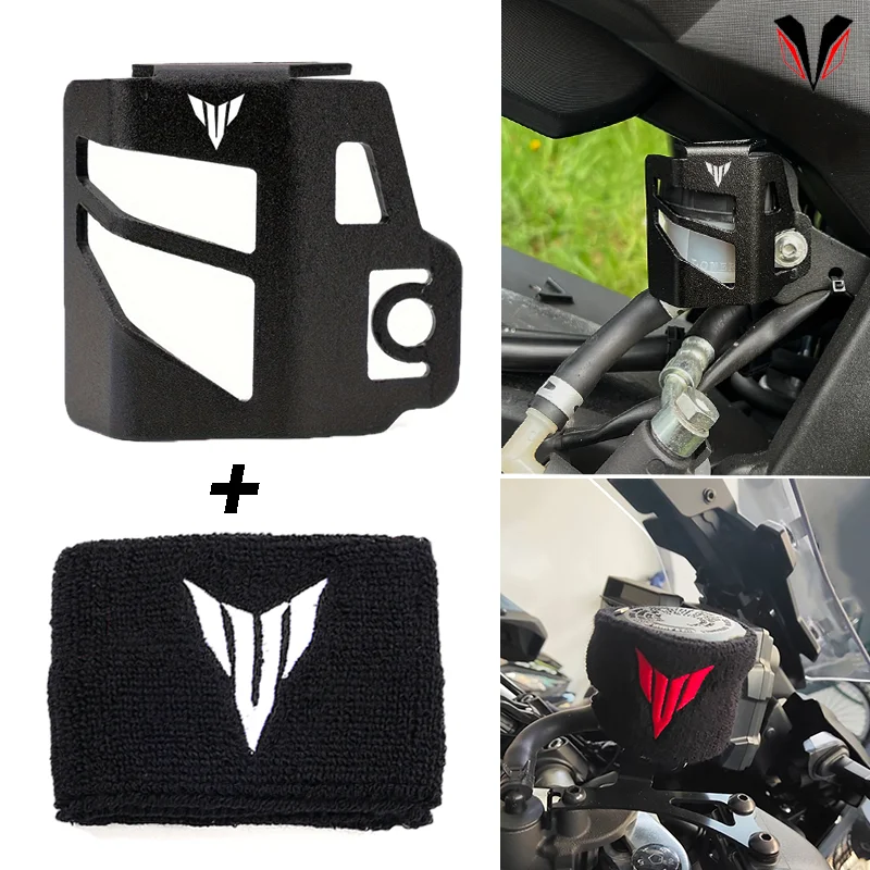 

For Yamaha MT07 MT09 MT03 MT10 MT 07 09 10 FZ07 FZ09 Tracer Motorcycle Rear Brake Fluid Reservoir Cover Guard Protection Sock