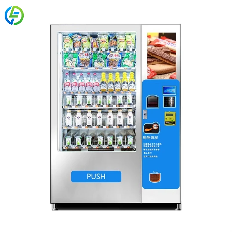 Customized High Quality High Capacity Vending Machine Supplier API Integrate Mobile Payment Vending Machine for Business
