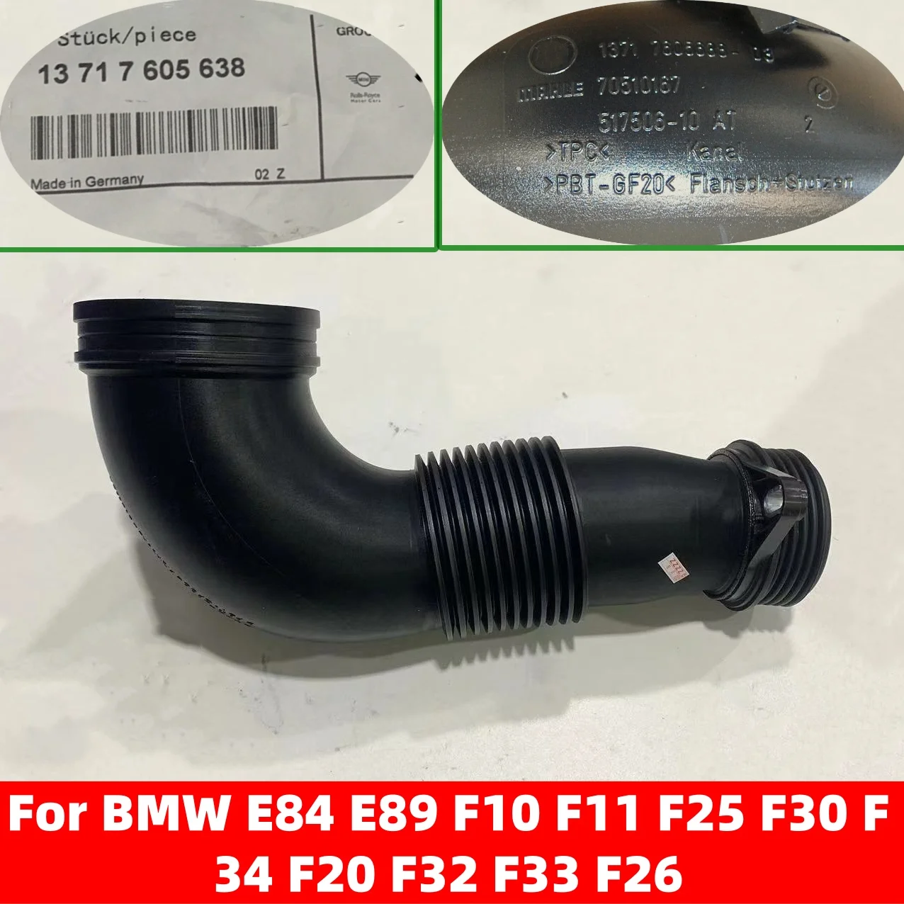

13717605638 Новый турбозарядное устройство, воздухозаборный шланг, шланг радиатора для BMW E84 E89 F10 F11 F25 F30 F34 F20 F32 F33 F26