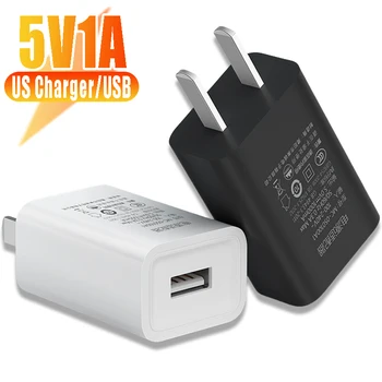 5V 1A USB şarj seyahat duvar şarj kafa telefon adaptörü taşınabilir abd tak IPhone 15 Samsung Xiaomi cep telefonu şarj