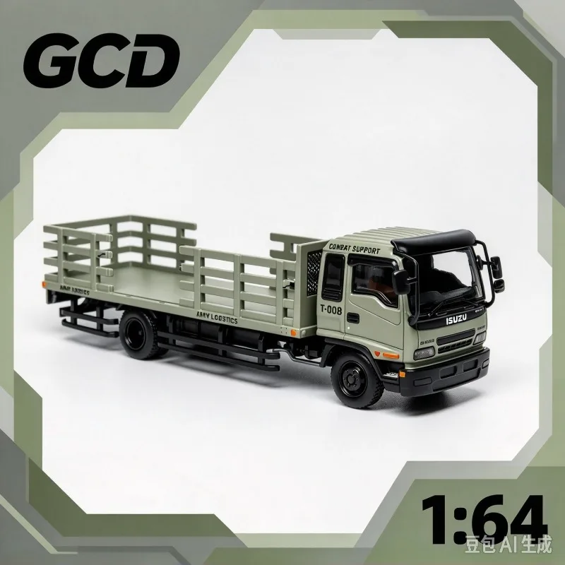 GCD 1:64 Isuzu Forward cargo bucket support vehicle, die-casting alloy car model, men's favorite collectible desktop ornament.