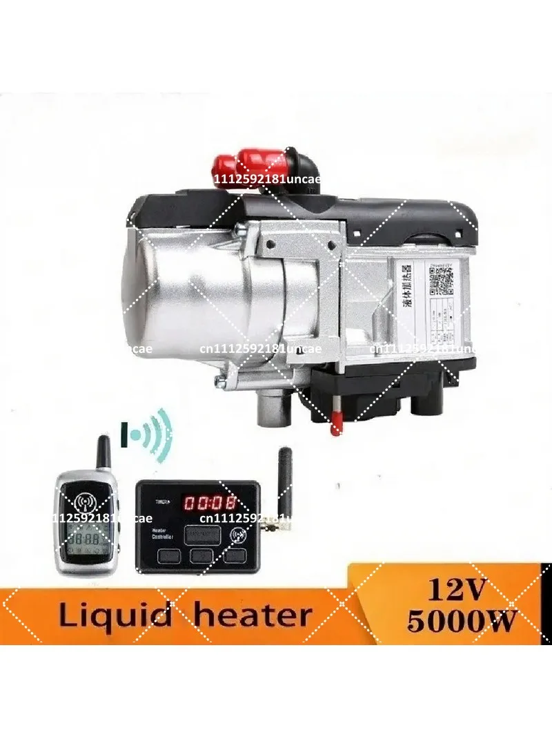 12V 5KW Parking Heater with 300M Remote Control for Car Truck SUV RV Boat Engine Preheater