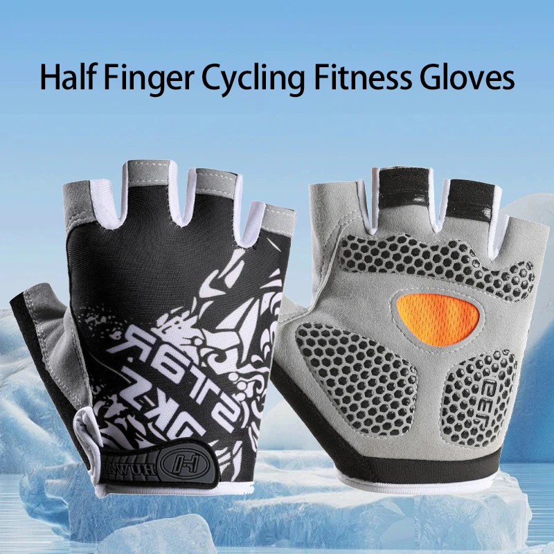 

Sports Cycling Gloves for Men Women Hiking Fitness Gloves Yoga Driving Shock Absorption Anti Slip Breathable Half Finger Gloves