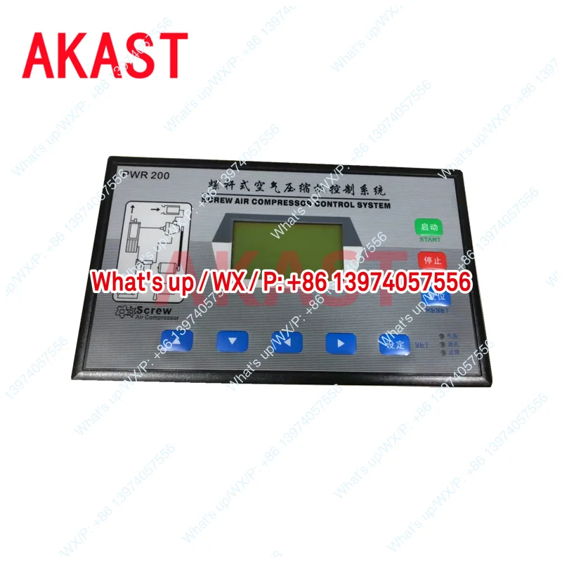 Screw air compressor control system, PWR-200 air compressor display AC15V air compressor controller
