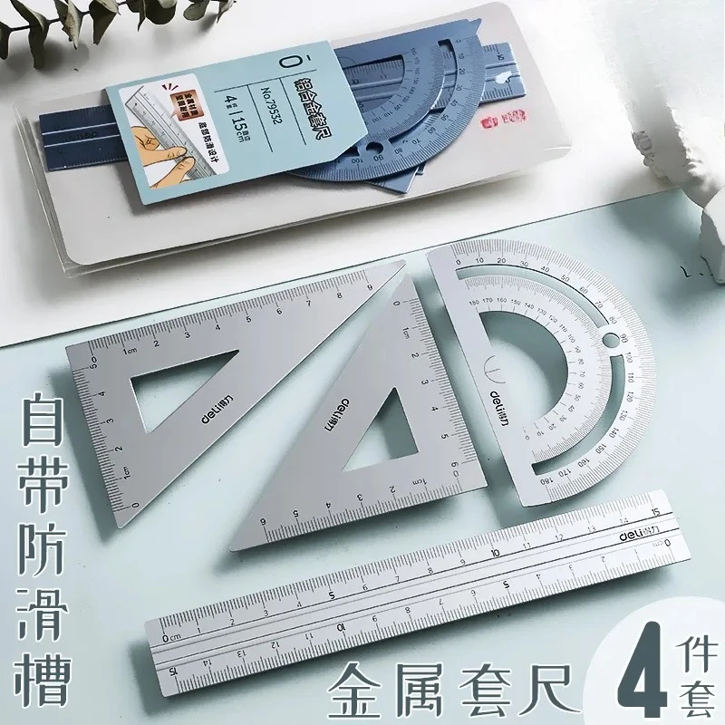 Children Study Aluminium Ruler Set Metal/Plastic/Soft Geometry Maths Drawing Compass Stationery Rulers Mathematical for School