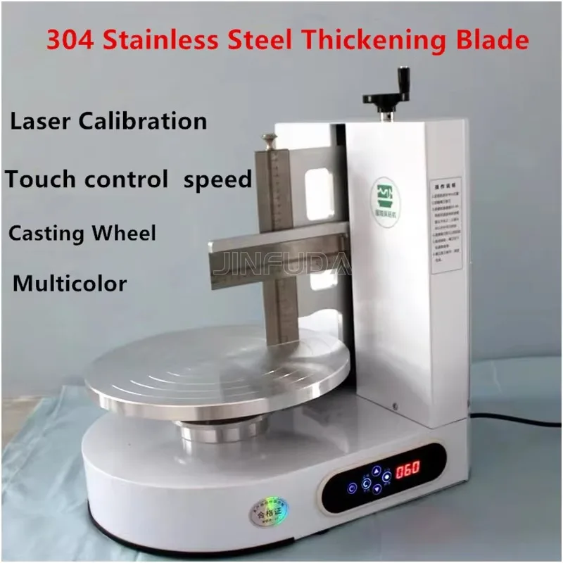 【HOT】Better Cake Embryo Creamer Maker Cake Straightening Machine About 60Rpm High Speed Cake Cream Plastering Refining Machine