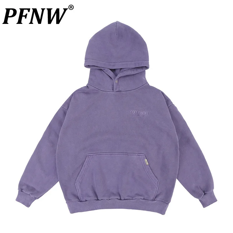 PFNW Men's Spring New niche purple hooded sweatshirt Trend Solid Color High Street loose casual Washed Embroidery Hoodie 28W2671