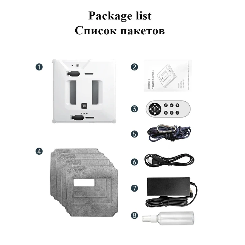 고층 야외 창 이중 물 스프레이 원격 제어 전기 유리 청소 로봇 220V 80W 3000pa