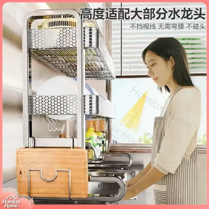 Stainless Steel Kitchen Sink Rack Dish Drying Rack Over Sink Multi Functional Dish Storage Drain Rack for Countertop and