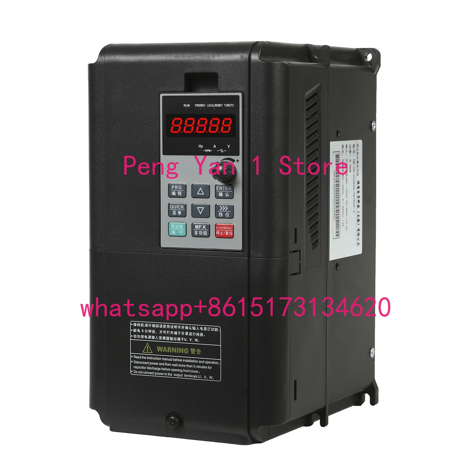 Variable frequency power supply three-phase 380V heavy-duty vector industrial fan water pump large mechanical motor governor