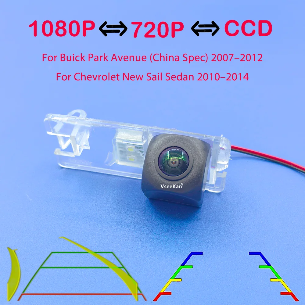 para-buick-park-avenue-especificacao-chinesa-2007–2012-chevrolet-new-sail-sedan-2010–2014-170-°-camera-de-re-ahd-1080p-com-lente-fisheye