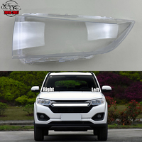 For Lifan Maiwei 2016 2017 Car Front Headlight Cover Auto Headlamp Lampshade Lampcover Head Lamp light glass Lens Shell