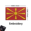 44-North Macedonia