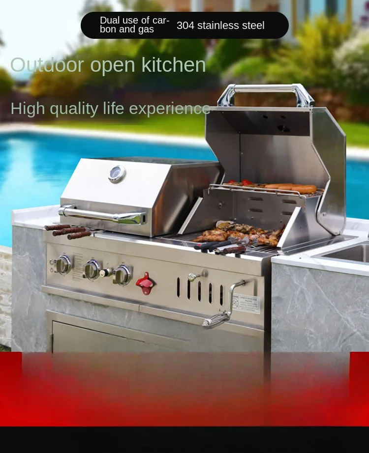 

Outdoor gas charcoal barbecue table, home villa courtyard, 304 stainless steel