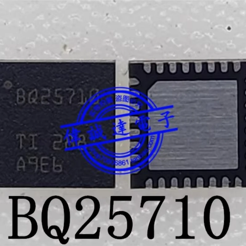 

5PCS/LOT BQ25710RSNR BQ25710 Equipped with A System Power Monitor, Battery Charging Controller QFN32