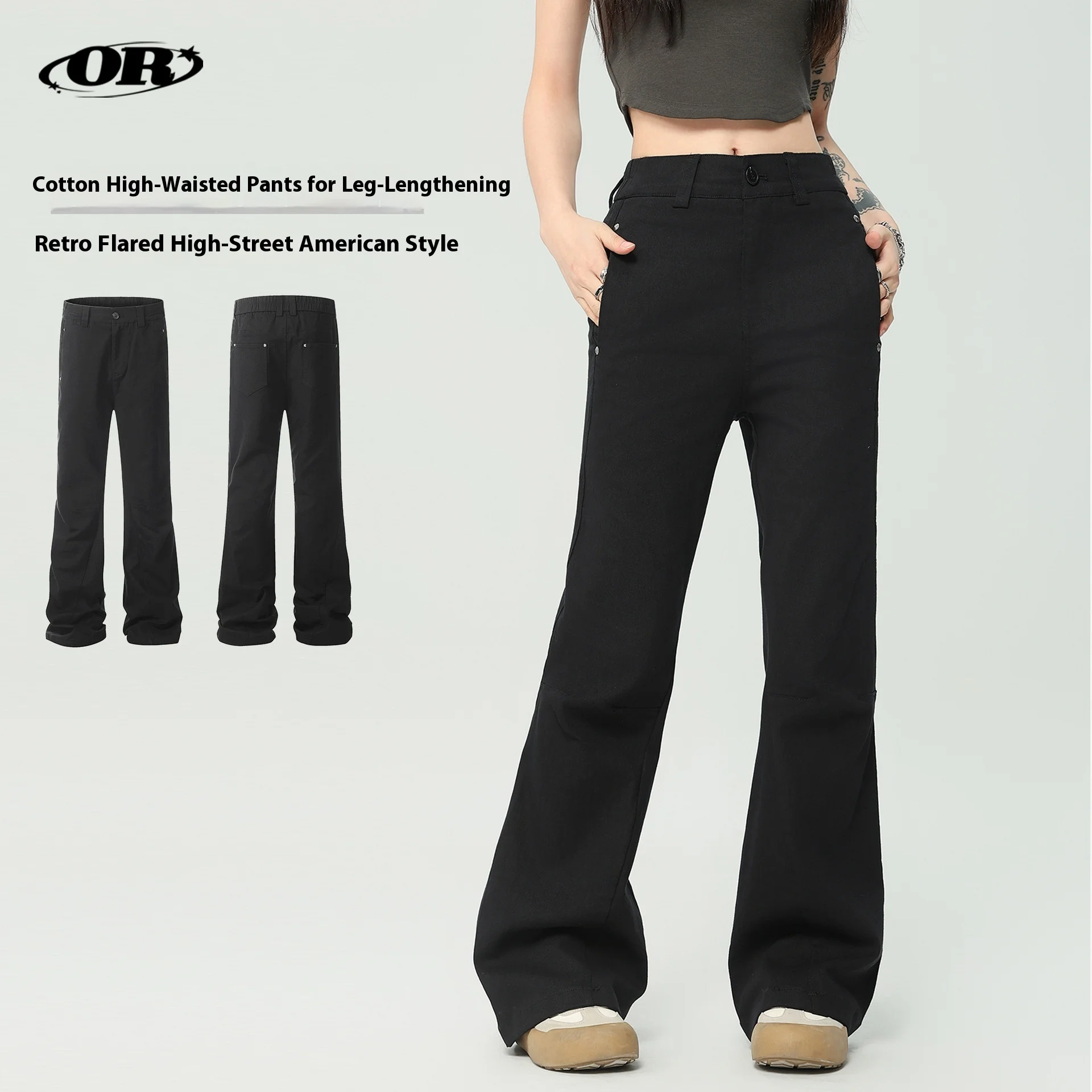 

OR FL Trendy Brand Make Your Legs Look Longer Black 97 Cotton Women Casual Pants American Retro Cleanfit Solid Color Trousers