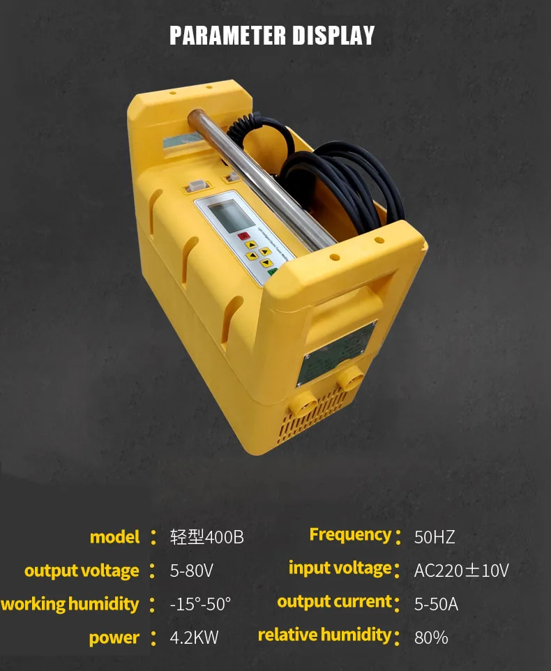 전기 용접기 용접기, 20-400mm 전기융합 기계, 융합 파이프 용접기, 4.2KW