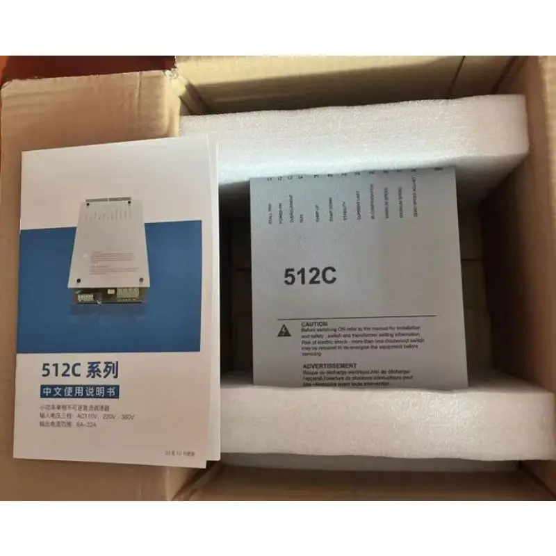 

New 512C-08-00-00-00 DC speed regulator for fast delivery