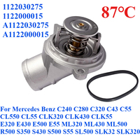 1122030275 1122000015 For Mercedes Benz C240 C280 C320 C43 C55 CL550 CL55 CLK320 E320 E430 A1122030275 Engine Coolant Thermostat