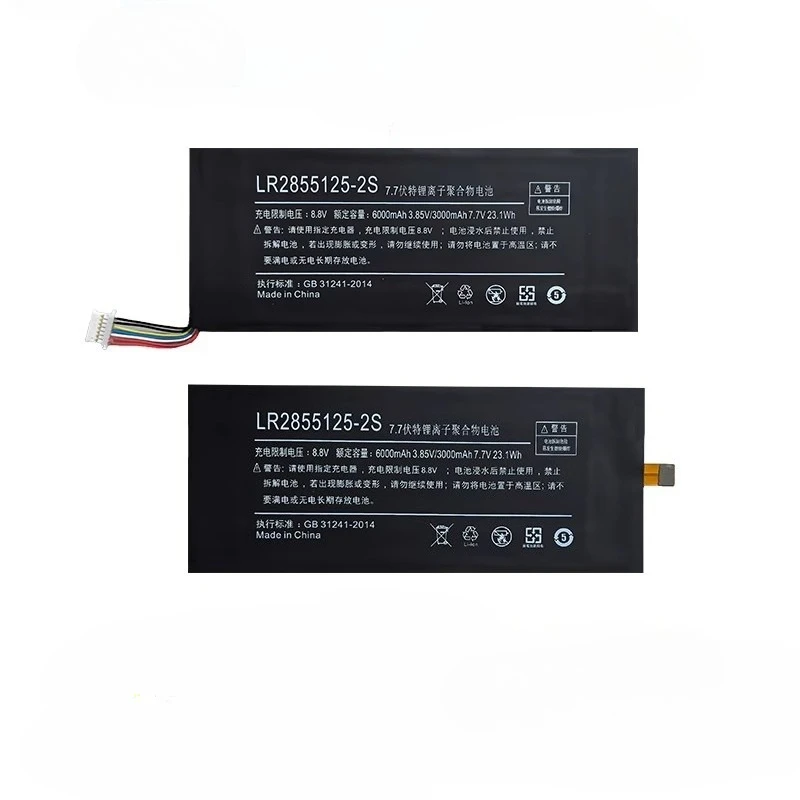 High Quality New 3.85V 6000mAh LR2855125-2S Laptop Battery For One-Netbook A1 PRO 2855125 A1 JJY:2855125