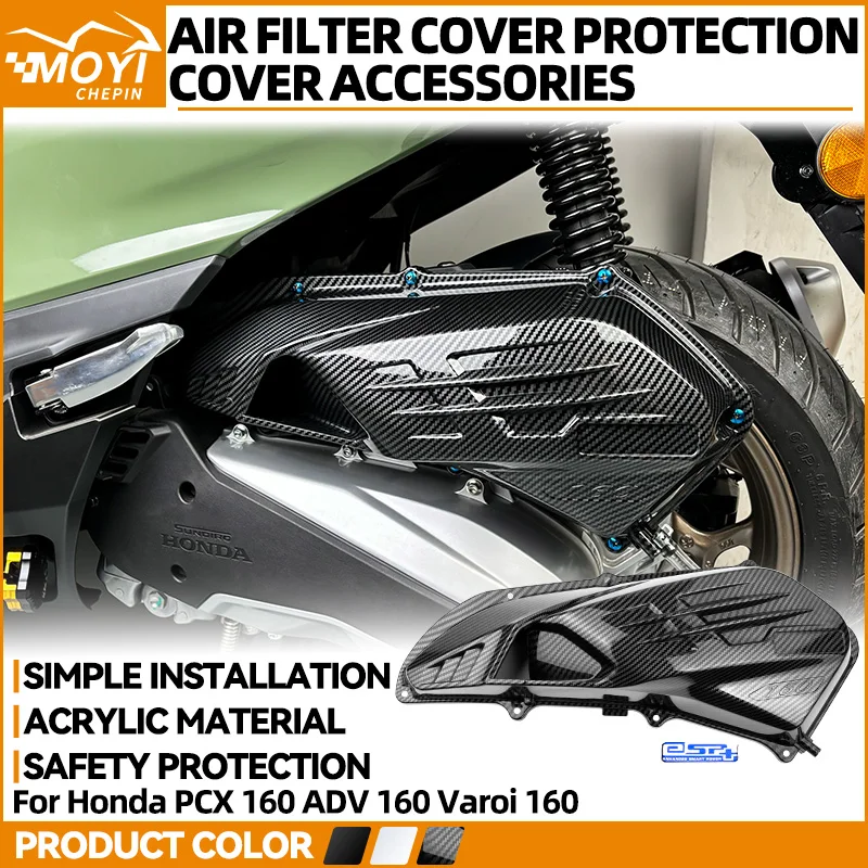 For Honda PCX 160 ADV160 Vario160 VIRIO Click160 Carbon Fiber ABS Motorcycle Air Filter Cover Element Replacement Housing Cover - Image 3