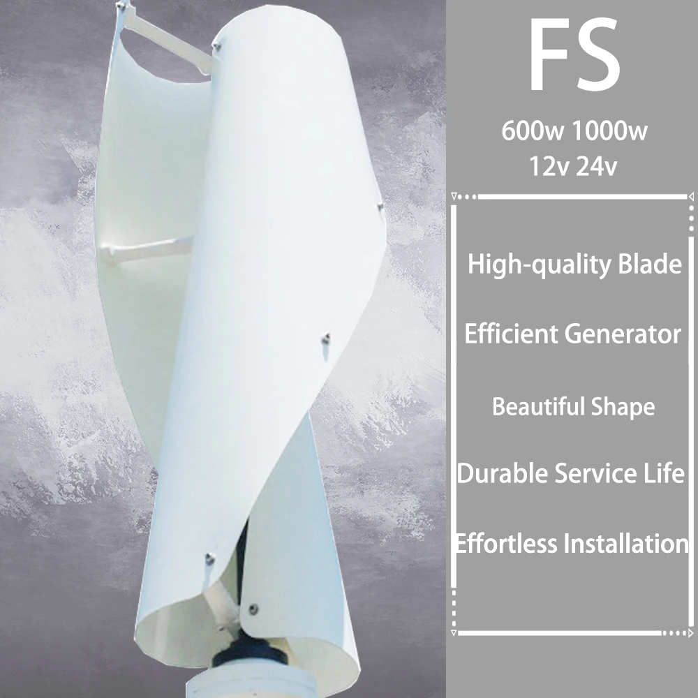 Adequate quality 600W 1000W commercial wind turbine 48v vertical wind turbine wind turbine