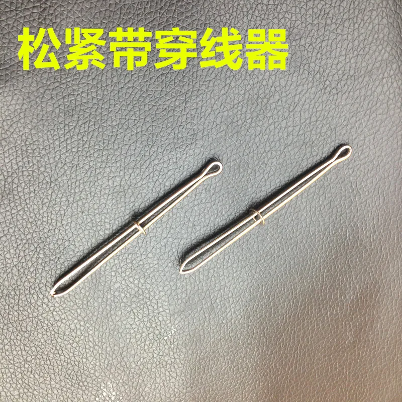 Rope Piercing Devic…