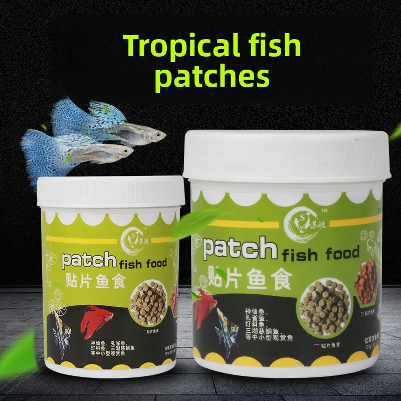 SW Tropical Fish Food Sticks - Adhesive Wafers for Community Tanks (Guppies, Tetras, Neon Tetras & Cardinal Tetras) view 2