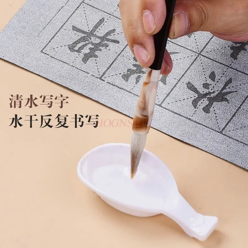 1set Calligraphy Water Writing Cloth Beginner's Beginner's Set for Practicing Calligraphy with Brush and Calligraphy Copy