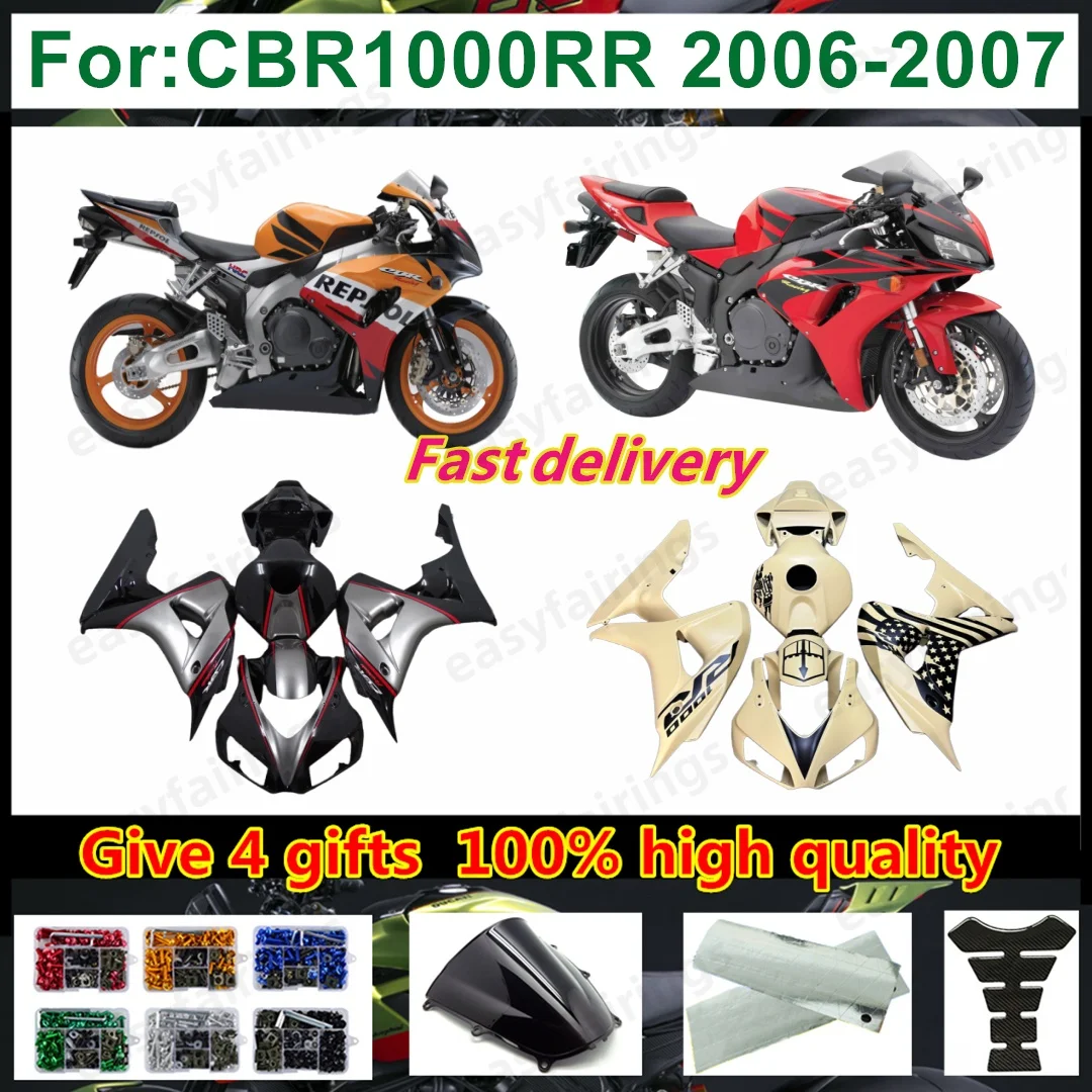 New ABS Motorcycle Full Fairing Kit Bodywork For CBR1000RR SC57 Fireblade 2006 2007 CBR 1000 RR Complete Aftermarket Fairings