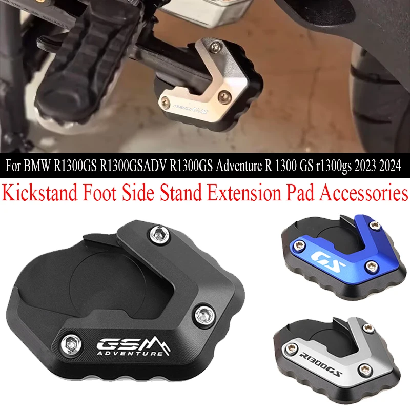 NEW For BMW R1300GS R1300GSADV R1300GS Adventure R 1300 GS r1300gs 2023 2024 Kickstand Foot Side Stand Extension Pad Accessories