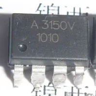 10PCS New original authentic HCPL-A3150V HCPL-3150V A3150V SOP8 Optocouplers