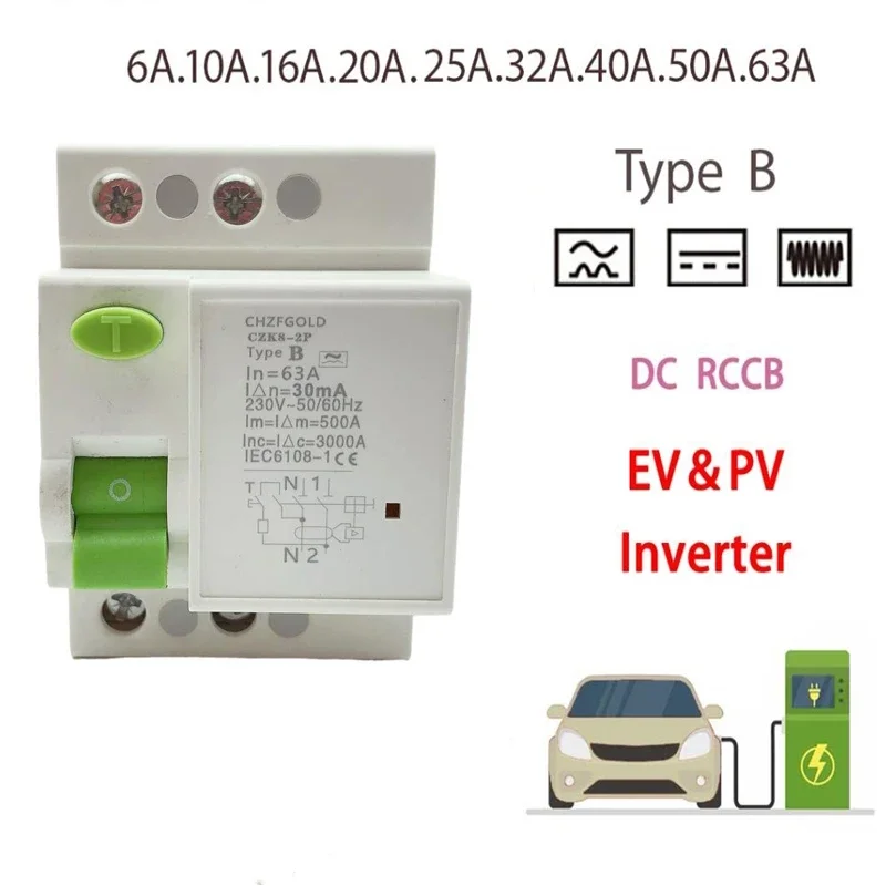 Factory Direct Sales RCCB Type B  LED Circuit Breaker 80A 2P/4P Elcb Earth Leakage Circuit Breaker Rcbo Disyuntor