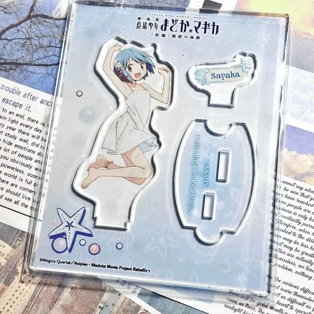 Акриловая фигурка-подставка Мики Саяки, аниме-коллекция Puella Magi Madoka Magica, брелок, украшение для стола, аксессуары