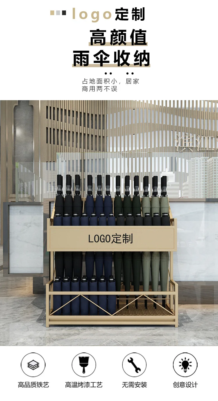 Commercial umbrella rack, school classroom rain gear storage