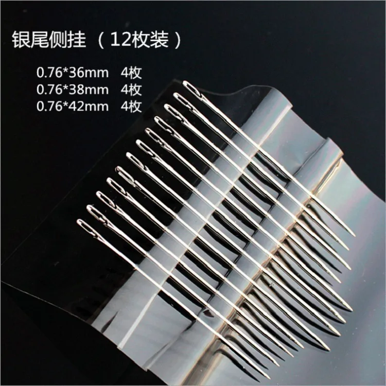 12/36Pcs Sewing Needles Multi-size Side Opening Stainless Steel Darning Sewing Household Hand Tools Sewing Tools and Accessoires