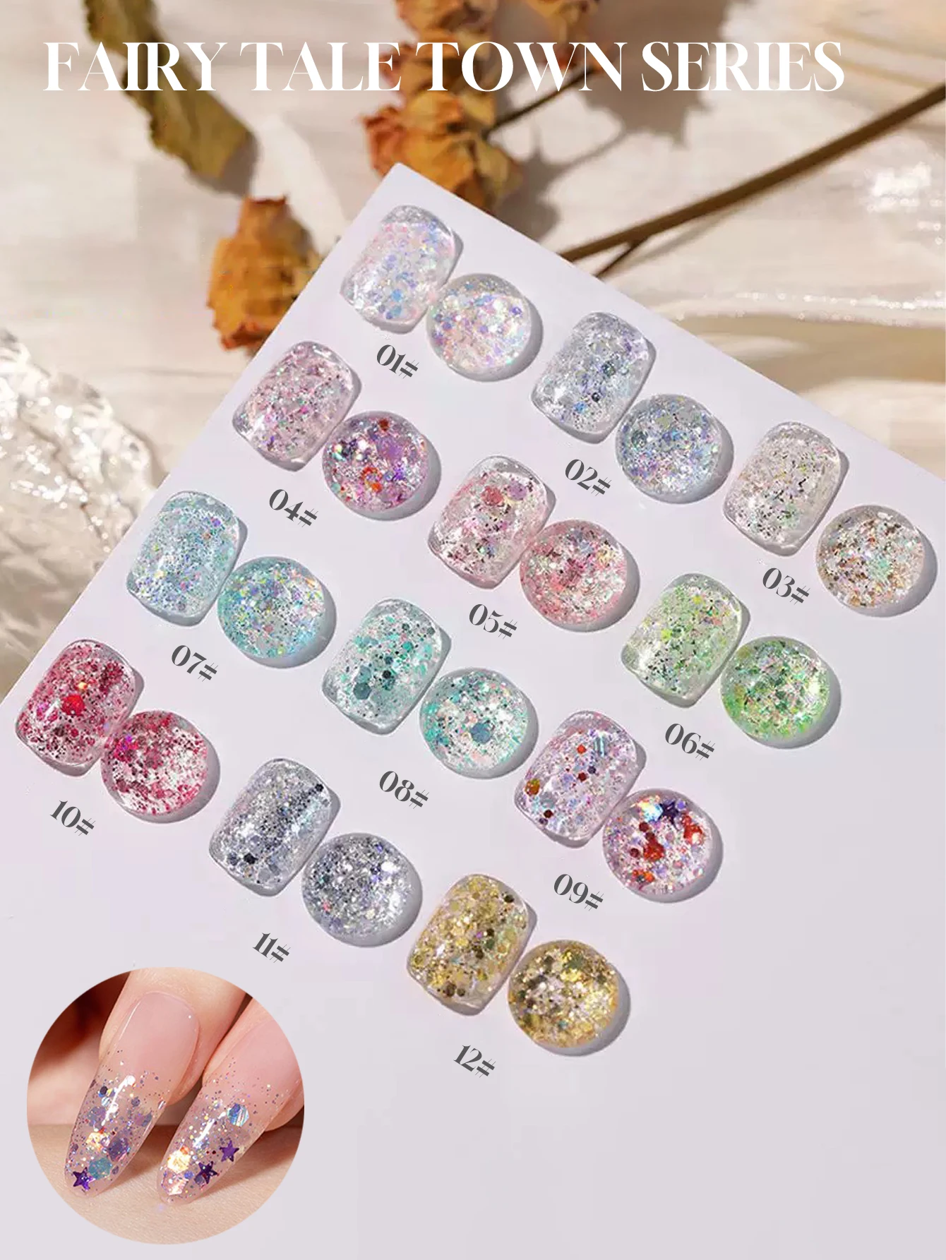 

1-12 шт., 15 мл, осенний гель-лак для ногтей с блестками, УФ-светодиодный отверждаемый праздничный женский подарок, товары для дизайна ногтей, ежедневные принадлежности, сделай сам